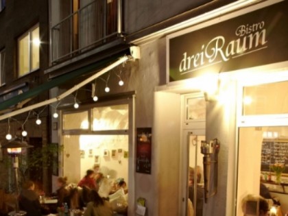 照片: Drei Raum Bistro and Bar